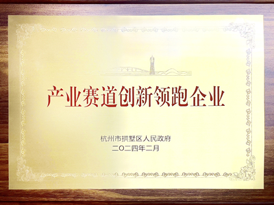 中国·EWC电竞(有限公司)官方网站-World Endurance Championship